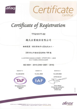 taiwan-tools-iso